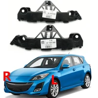 Soporte de montaje para parachoques delantero de coche, retenedor de soporte para Mazda 3 BL 2009 2010 2011 2012 BFF4-50-0U1 BFF4-50-0T1