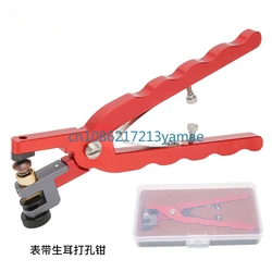 Watch Leather Watch Strap Silicone Band Opening Cutting Pliers Switch Ear Pliers Watch Tool