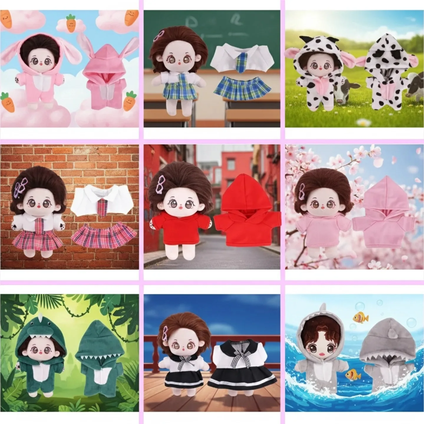 Suitable For 20cm Cotton Dolls, Celebrity Doll Clothes, Cute Plush Animal Jumpsuits, Hoodies, Dresses, Children's Gifts