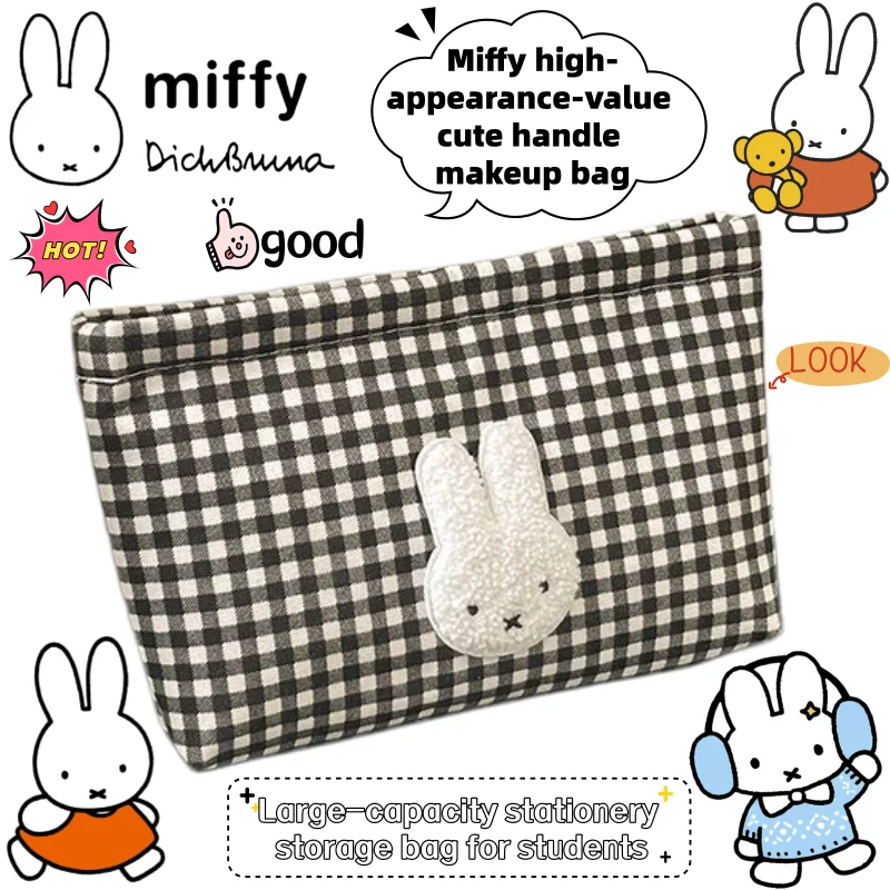 

Новая милая косметичка Miffy Kawaii: высококачественный подарок, двухмерный мультяшный дизайн, креативная студенческая сумка большой вместимости для хранения канцелярских принадлежностей
