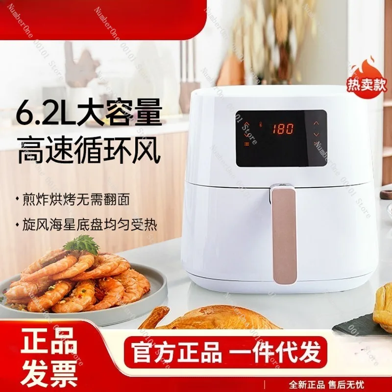 Large Capacity 6.2L Air Fryer for Home Kitchen Multifunction Electric Deep Fryer Oven Oil Free Hot Air Cooker Baking Roasting