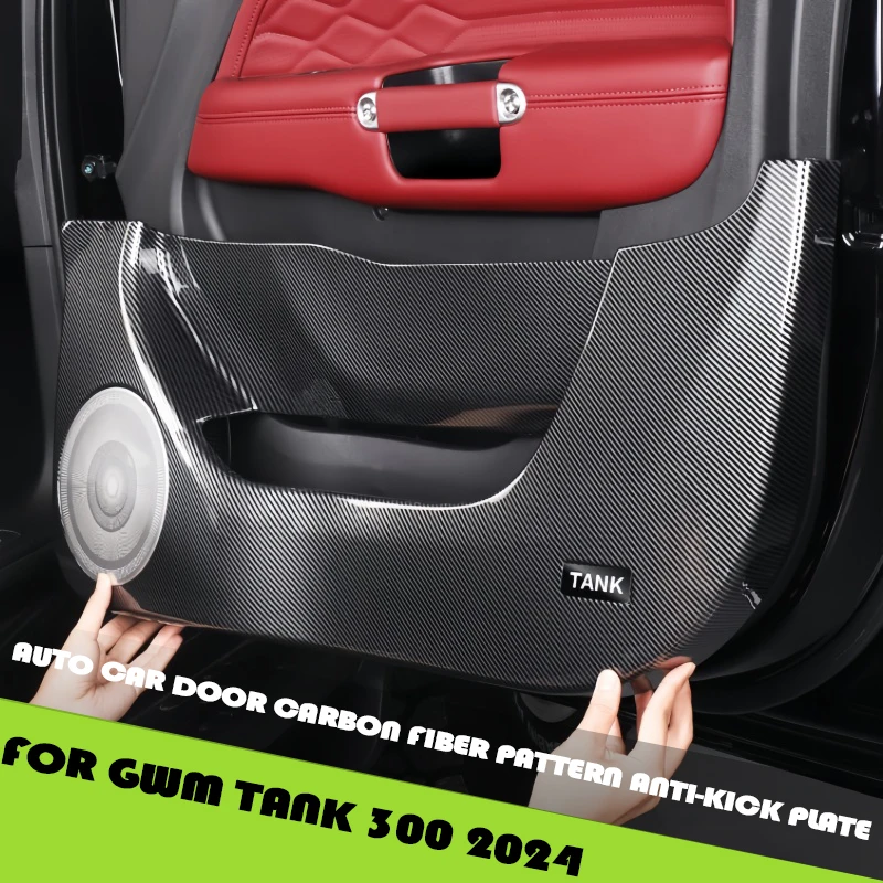 

Auto Car Door Carbon Fiber Pattern Anti-kick Plate Fit for GWM Tank 300 2024 Auto Car Door Full-cover Speaker Protection Cover