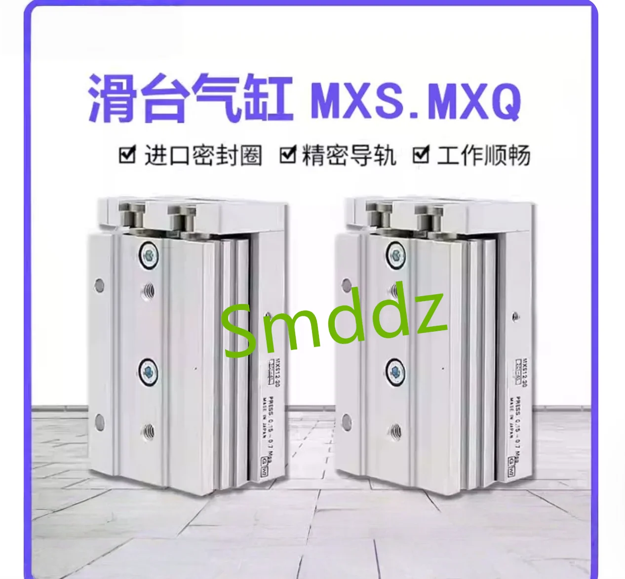1 piece, Mini cylinder,   MXQ12-10BS   MXQ12-20BS   MXQ12-30BS   MXQ12-40BS   MXQ12-50BS    MXQ12-75BS    MXQ12-100BS