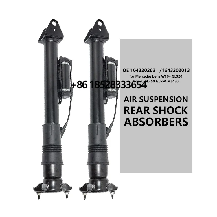 High quality Car Air Suspension Rear Shock Absorbers for Mercedes benz W164 GL 320 350 450 550 ML450 OE 1643202631 1643202013