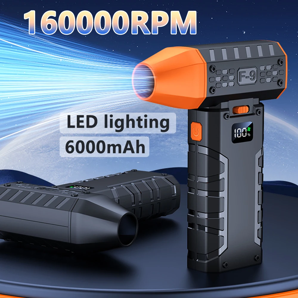 

Electric Air Turbo Fan Portable Turbo Jet Fan LED lighting 160000RPM Handheld Brushless Motor Dust Blower Cordless Dust Remover