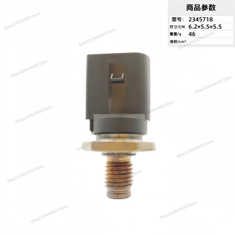For fuel pressure sensor, auto parts 2345718