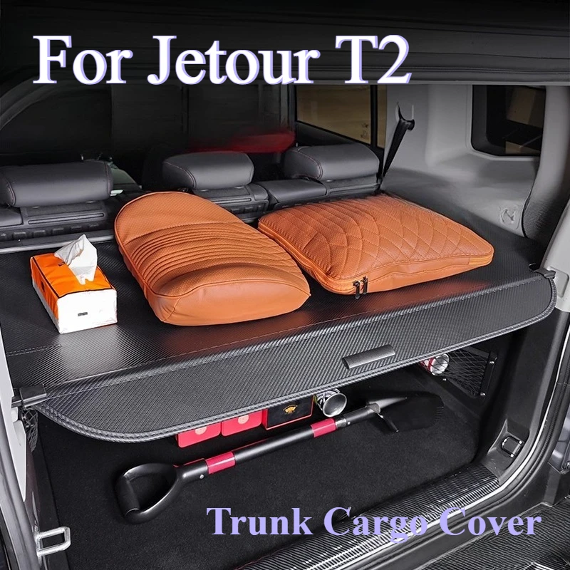 

For Chery Jetour T2 Car Cargo Cover Trunk Storage Partition Tail Box Original Style Special Accessories