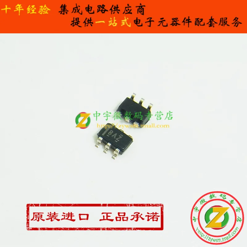 

TPS3808G01QDBVRQ1 TPS3808 BAZ SOT23-5 10PCS