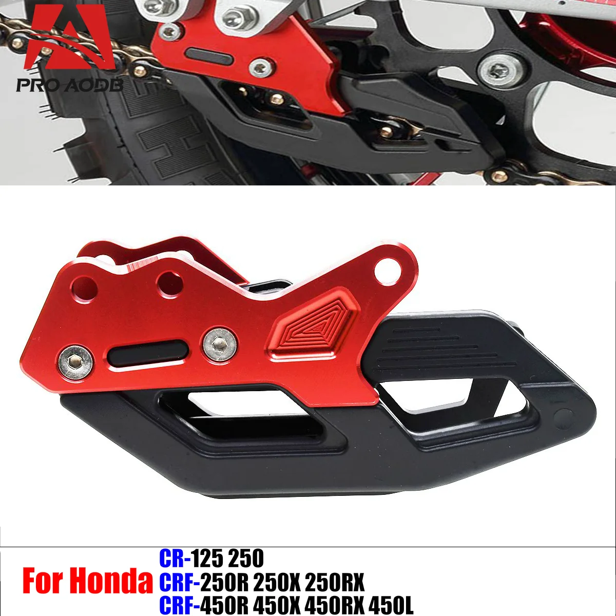 

Durable Motocross Accessories Aluminium Alloy Chain Guide Guard For Honda CRF250R CRF450R CRF250X CRF450X CRF250RX CRF450RX 450L