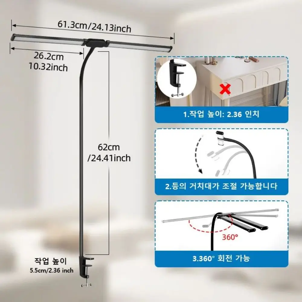 Double Head LED Clip Remote Control Desk Lamp Architect Table Lamp for Home Office Lighting 5 Color Modes and 5 Dimmable