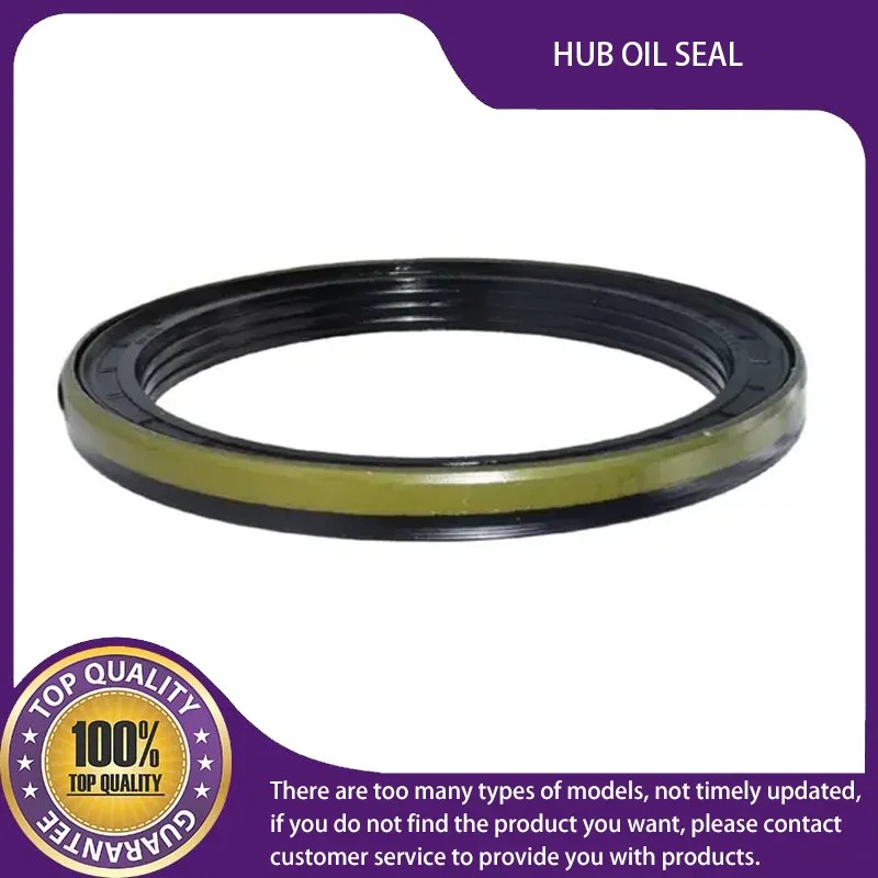 12018740 12018740B HUB OIL SEAL 148*170*10/14 148X170X10/14 FOR CAT TRACTOR CASSETTE METAL SHIM GASKET GEARBOX