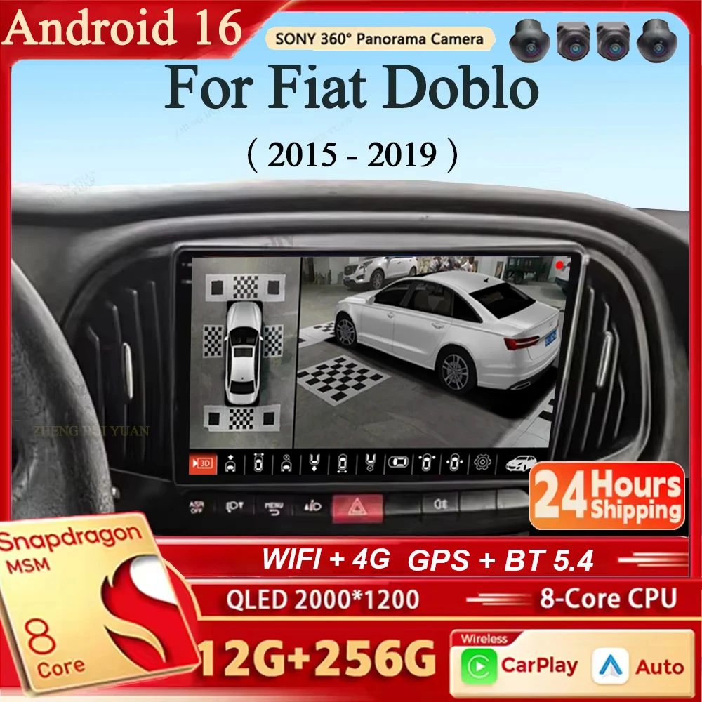 Android 16 Car Radi…