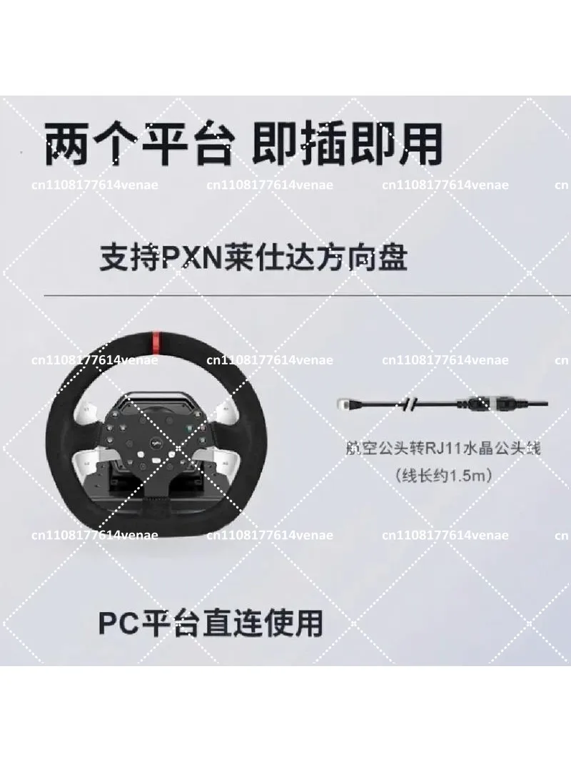 6+1 Speed Gear Shifter, Manual Transmission Stick for Racing Simulator Gaming Wheel Accessory