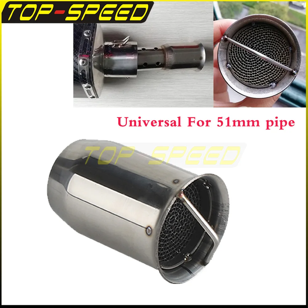 Universal 51mm Pipe Motorcycle DB killer Silencer Noise Sound Exhaust Escape Muffler Accessories For Kawasaki Suzuki Honda BMW