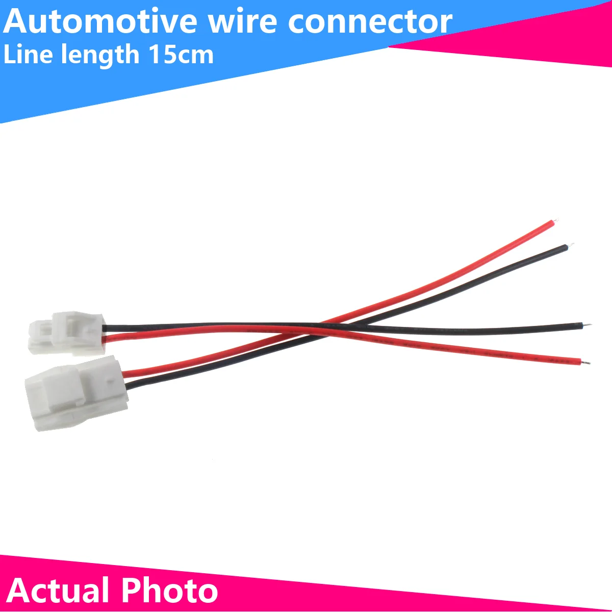 Automobile wire connector YL series air connector 2-hole male and female docking plug 3p6p9p spacing 4.5mm