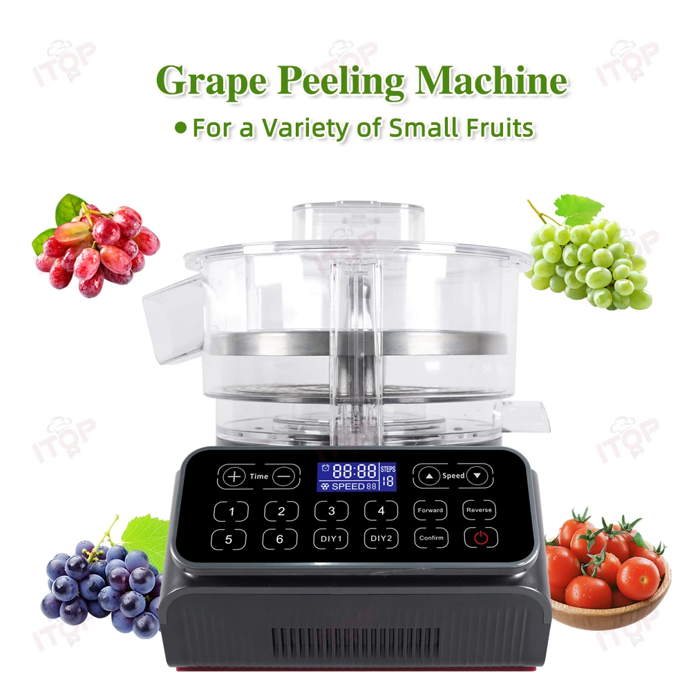 ITOP Electric Peeler Commercial Automatic Grape Peeler Food Grade Stainless Steel Blades 110-240V 300g Container Capacity