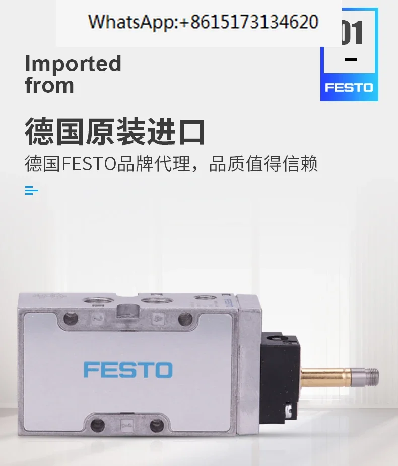 FESTO Pneumatic solenoid valve MFH-5-1/2 6420 MFH