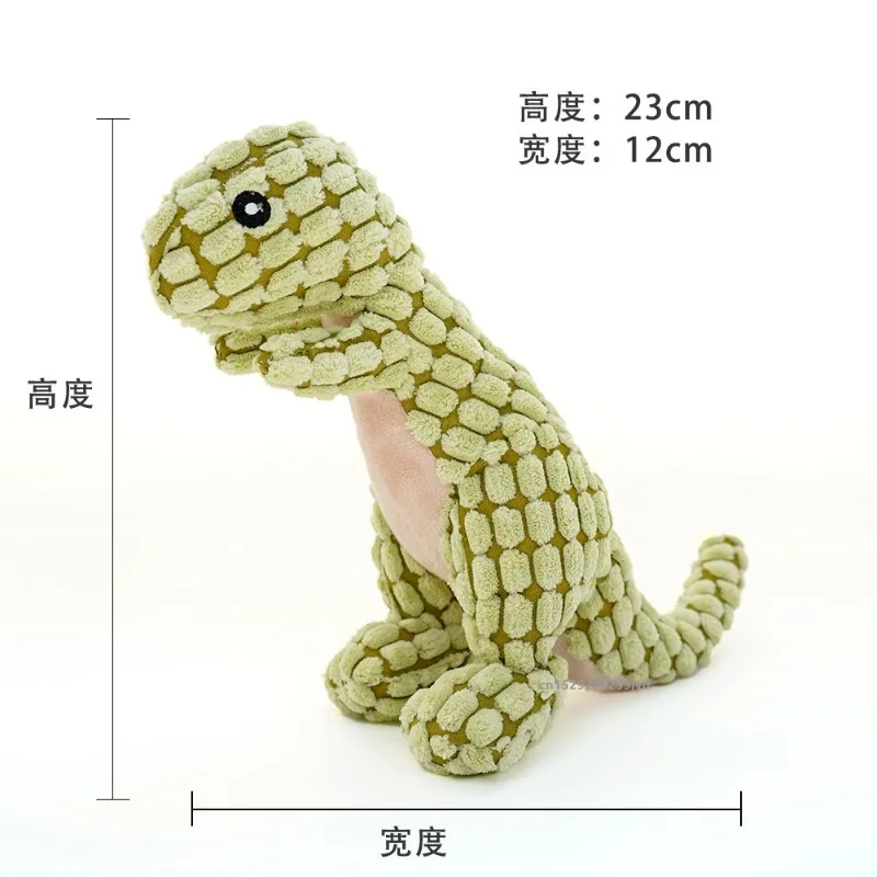 Pets Dog Chew Stuffed Funny Dinosaur Shape Cats Vocal Squeaky Toy for Training Exercise Simulation Animal Chihuahua Toys