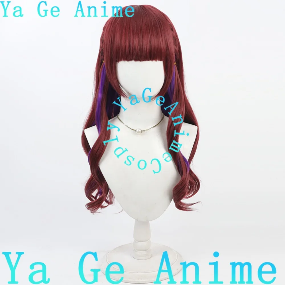 Ya Ge Anime StoreHoushou Parrucca cosplay marina Anime Reality Show Gioco Parrucca di ruolo utilizzata per feste di ballo anime
