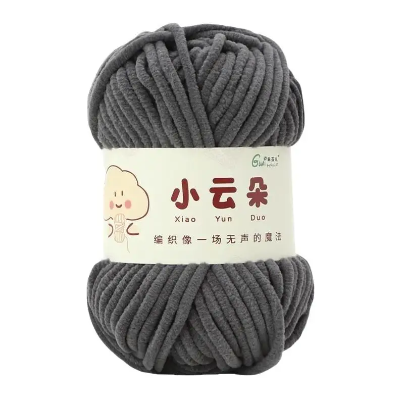50g/Roll Solid Color Soft Warm Chenille Yarn For Crochet Knitting Amigurumi Baby Blankets Plush Toy Craft Supplies view 6