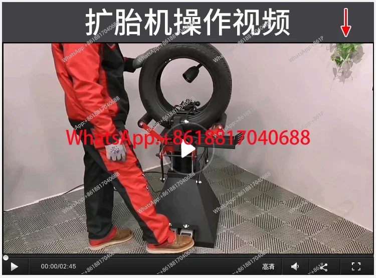 Tire expander, tire support device, tire repair machine   removal machine with working light