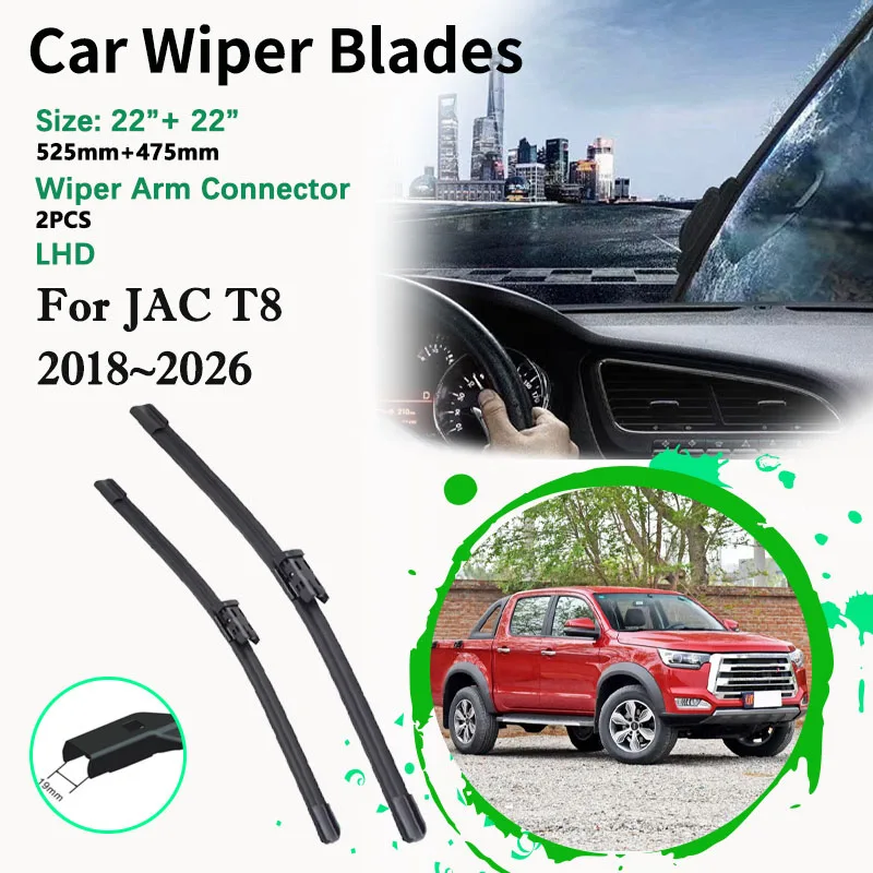 Car Front Wiper Bla…