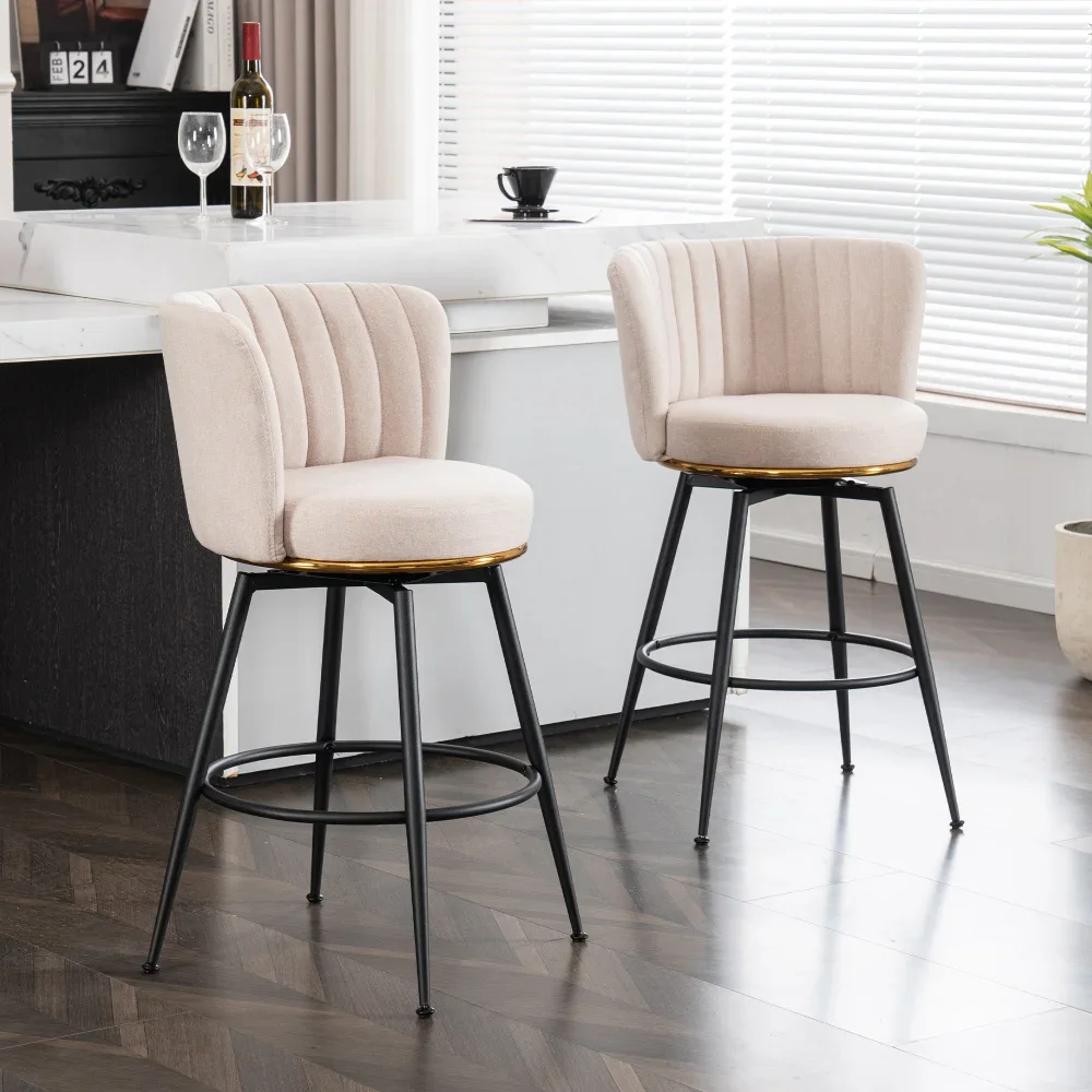 

Set of 2 Swivel Bar Stools - High-Back, Adjustable, Upholstered with Elegant Metal Back Accents for Kitchen, Bar, or Dining Room