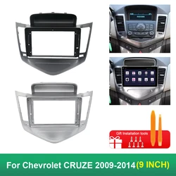 For Chevrolet CRUZE 2009-2014 9 inch 2Din Car DVD Frame Audio Fitting Adaptor Dash Trim Kits Facia Panel Double Din Radio Player