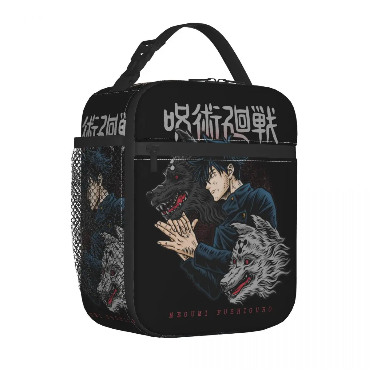 Megumi Fushiguro Jujutsu Kaisen Product Insulated Lunch Bag For Picnic Storage Food Boxes Reusable Thermal Cooler Bento Box