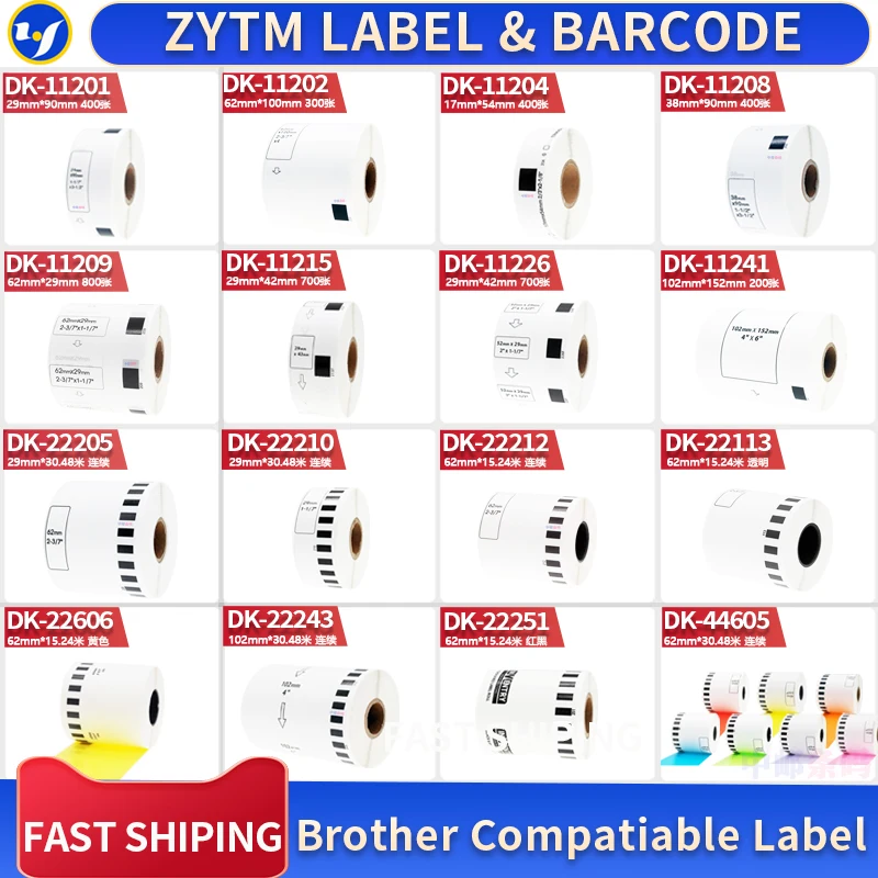 

1 Roll Compatible DK-11201/DK-11203/DK-11204/DK-11208/DK-11215/DK-11218/DK-11219/DK-11220/DK-11221/DK-22210/DK-22211 Label