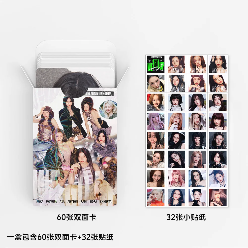 92 قطعة/المجموعة/مجموعة من بطاقات الصور KPOP BABYMONSTER ألبوم صغير نحن نذهبون بطاقات الصور بالليزر ملصقات PVC RUKA ASA AHYEON محاصر بطاقة بريدية هدية المشجعين