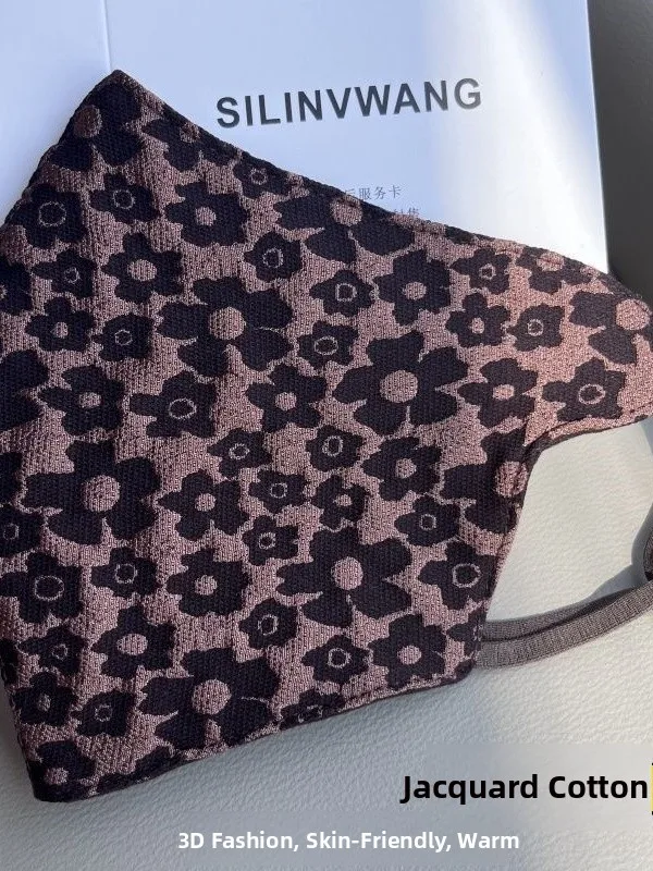 冬の花柄刺繍入りコットンマスクフリース裏地付きテクスチャ小花柄耐寒性洗える女性用おしゃれフェイスカバー