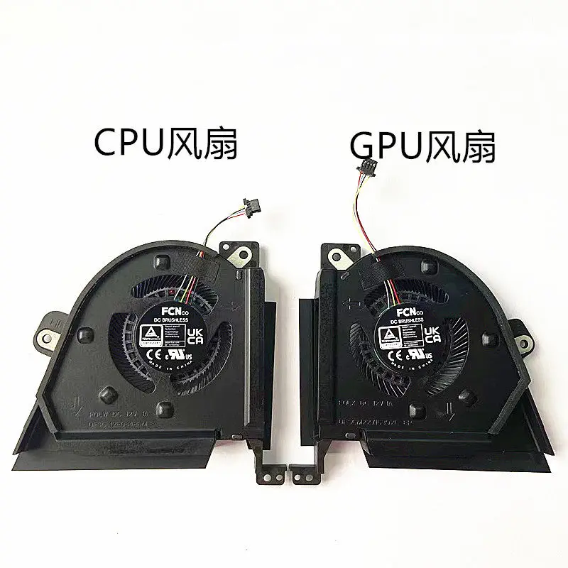 

For ROG 6/7 GX650P GX650R Laptop CPU GPU Cooling Fan Heatsink Fan Cooler