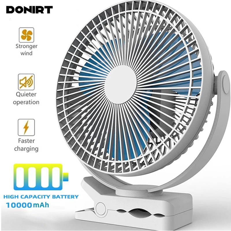 

10000 мАч 8-дюймовый перезаряжаемый вентилятор с зажимом и циркуляцией воздуха USB-вентилятор Портативный для уличной кемпинга, палатки, пляжа или автомобиля