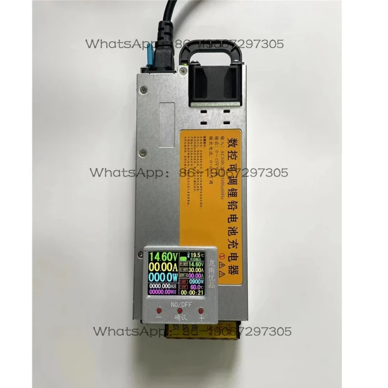 Color Screen Adjustable Charger 12V  AC100-240V 14.6V  Car Programming Voltage Regulator