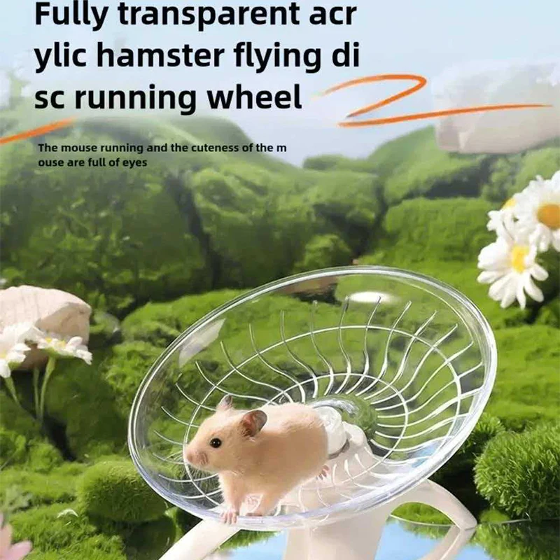 Thumbnail 3 - #19 Hamster Exercise Wheels Price Drop Alerts