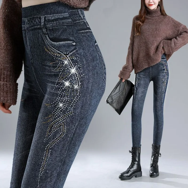 High End Rhinestone Diamond Pencil Pants Women Spring New Korean Commuting Leggings Imitation Denim High Waist Elastic Jeans