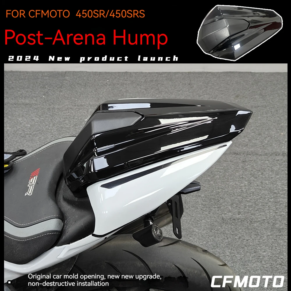 For CFMOTO 450sr hump seat bag original official modified parts competition escort motorcycle accessories