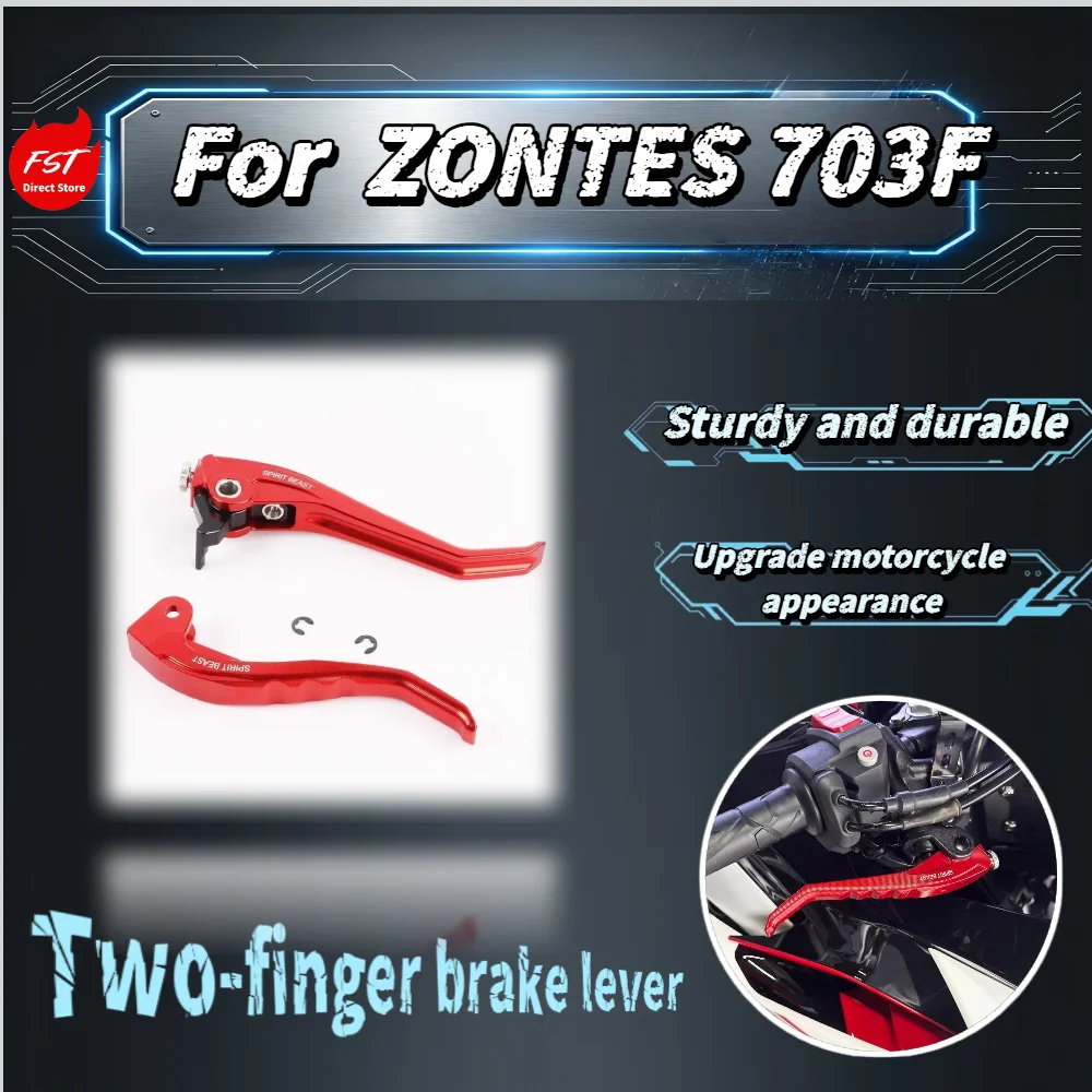For ZONTES 703F Modified Two Finger Short Lever Horn Sportbike Disc Brake Lever Left Right Brake Clutch Handle Accessories