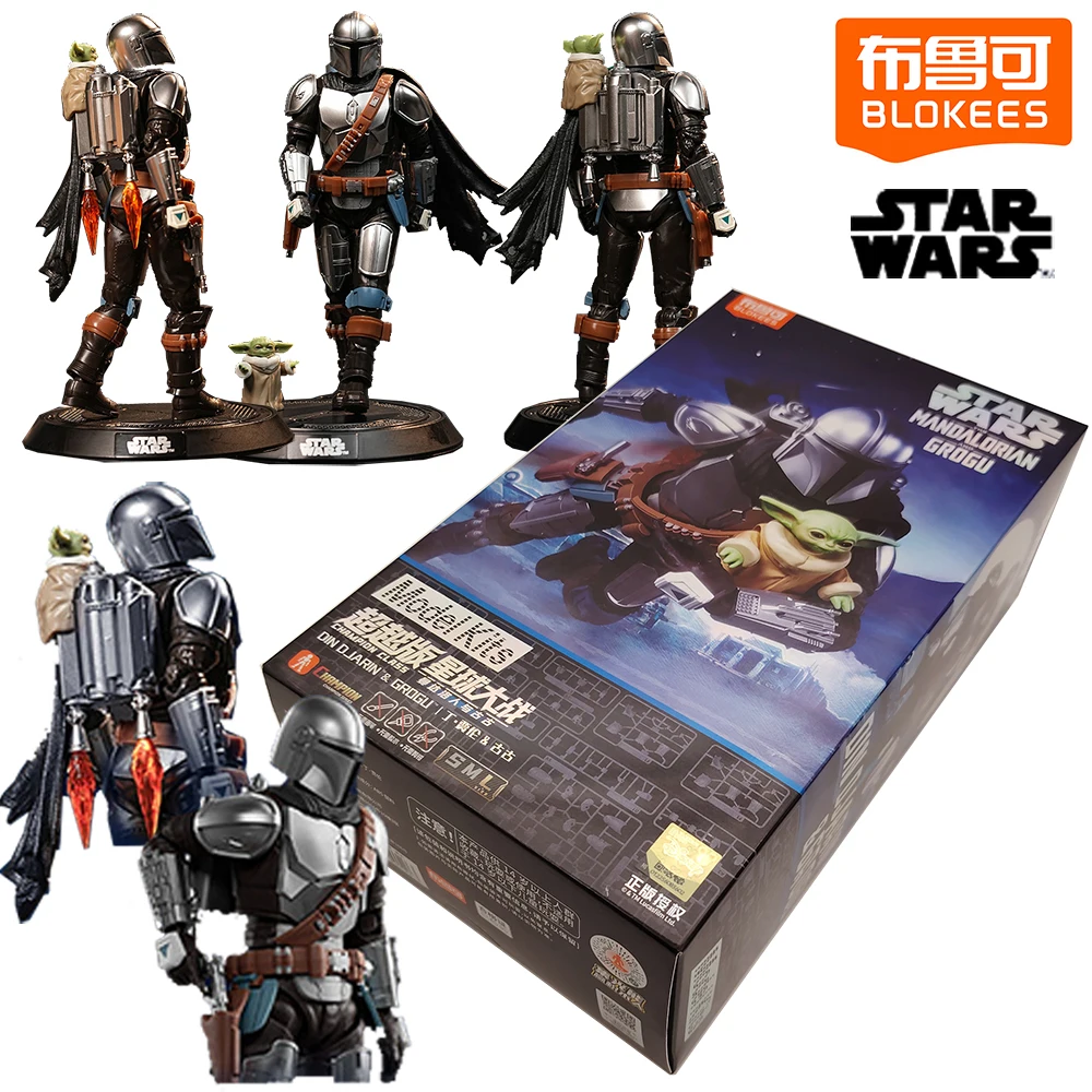 

Official Blokees Star Wars Collection The Mandalorian Action Figures Toys Handsome Movie Characters Exquisite Christmas Models