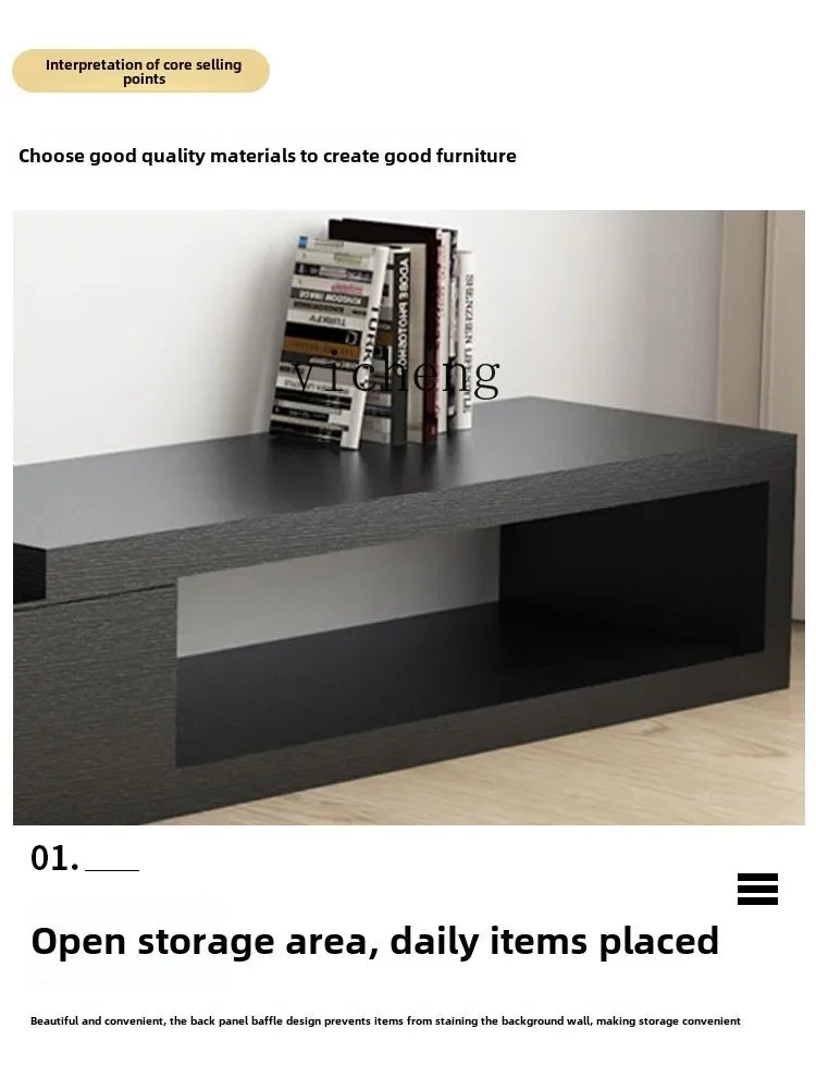 Nordic TV cabinet, simple and modern small apartment coffee table combination telescopic floor cabinet, complete TV cabinet