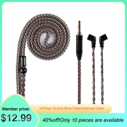 HiFiHear 16 Core Silver Plated Balanced Cable 2.5/3.5/4.4MM With MMCX/2PIN/QDC for BLON BL-01 BL-03 KZ EDX ZSTX CCA CA16 CKX C12