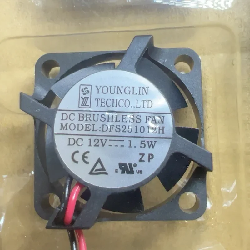 for YOUNGLIN Yonglinxing 2510 Cooling Fan Original New in Box Taiwan Brand