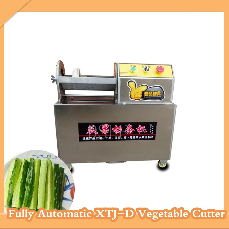 

Multi Functional Electric Potato Chip Cutter Commercial Potato Carrot Shredder