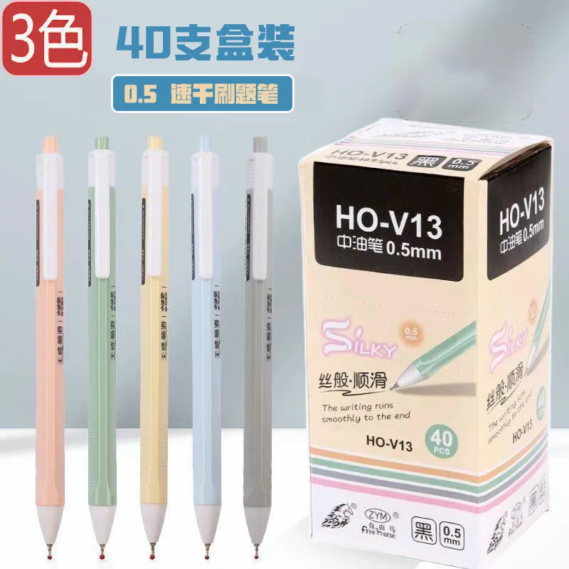 Smooth Quick Dry Retractable Ballpoint Pen 0.5mm Black Oil Ink Multicolor Press Type High Appearance
