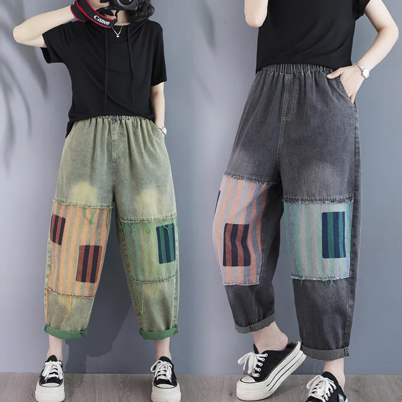 

Artistic Patchwork Denim Jeans Women Summer New Loose Slim Harlan Casual Hollow Leggings Thin Poor Girl Pants l Waist N...