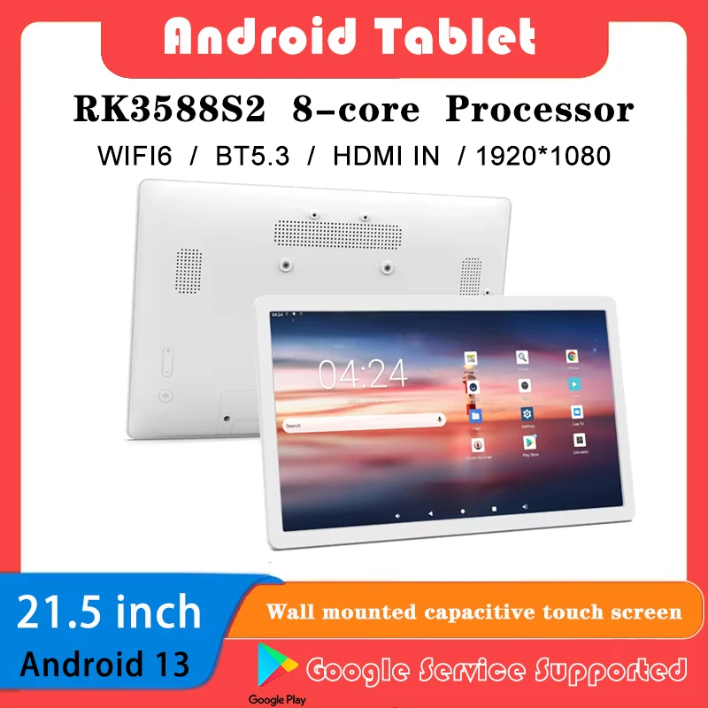 2026new Narrow Edge 21.5 Inch 8-Core Android POE Tablet With Touch Screen Monitor Display VESA RJ45 HDMI