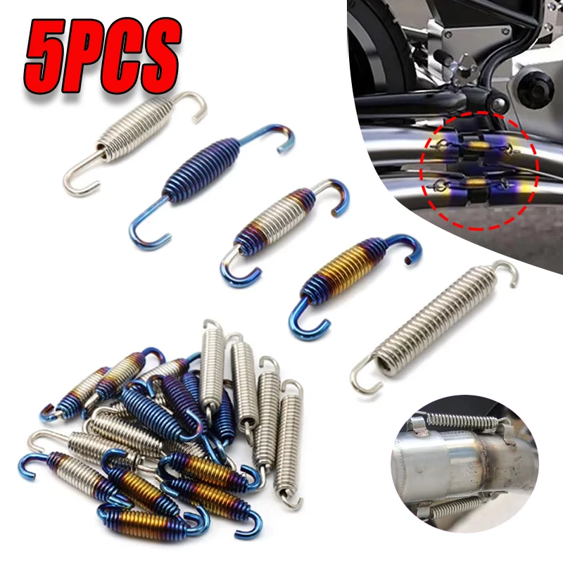 

5PCS Exhaust Pipe Muffler Mounting Rotatable Spring Stainless Steel Pull Spring Pull Hook Welded Port Adapter Anti-scald Strip