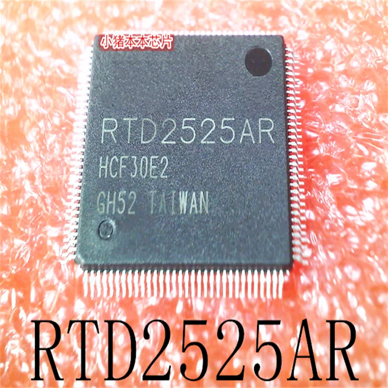 1piece 100% New RTD2513A RTD2513AR RTD2525AR QFP Chipset