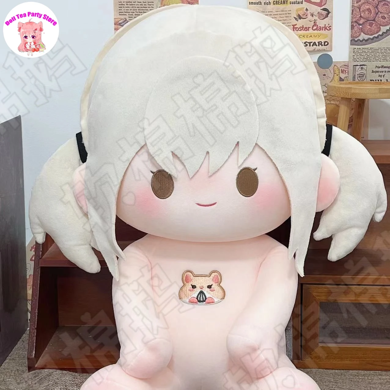 AZUSAWA KOHANE 属性座り姿勢綿人形ボディゲーム - Anime Cosplay Dresses のレビューと価格